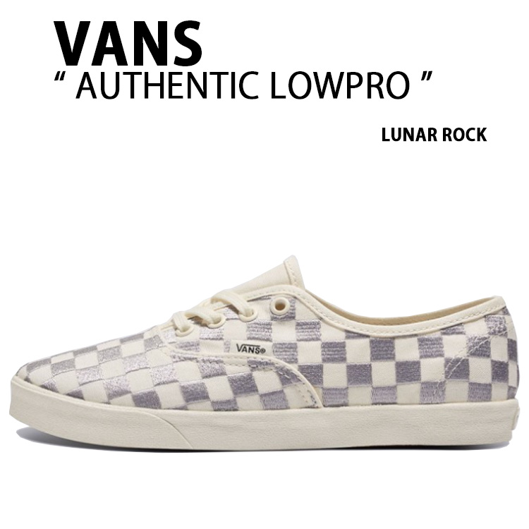 VANS バンズ スニーカー  AUTHENTIC LOWPRO LUNAR ROCK VN000D047VF オーセンティック 置き目労働者階級 ルナーロック メンズ レディース 成人男性用 御上さん用