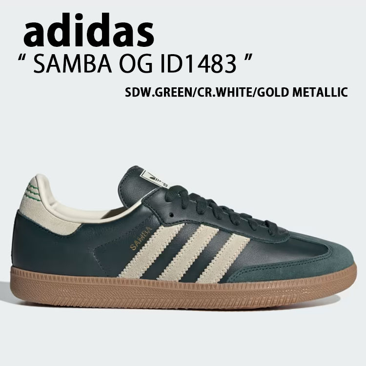 【Adidas】W SAMBA サンバ OG JI2678 送料関税込 ad-ji2678.jpg