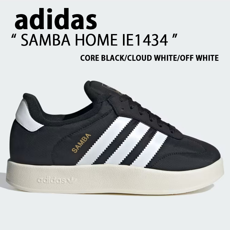 楽天市場】adidas originals アディダス スニーカー SAMBA HOME