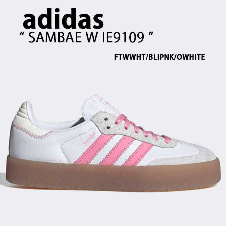 ad-ie9109.jpg