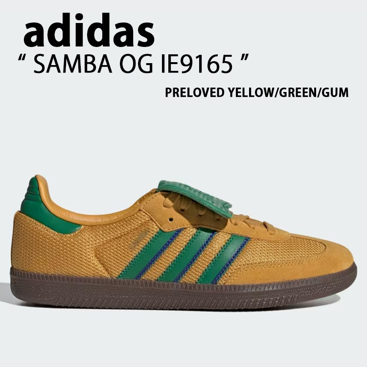楽天市場】adidas originals アディダス スニーカー SAMBA OG W