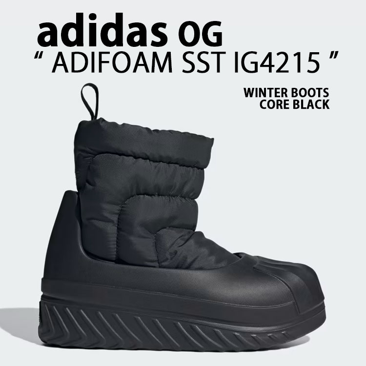 ブーツその他 adidas Adiform Superstar Winter Boots Black IG4215 楽天市場】adidas originals アディダス ブーツ ADIFOM SST