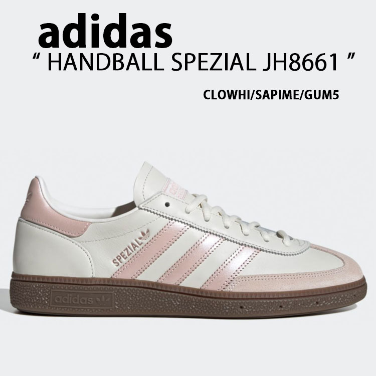 楽天市場】adidas originals アディダス スニーカー HANDBALL