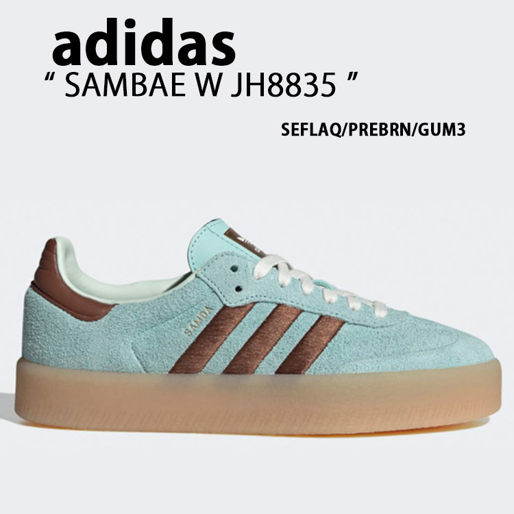 ★【Adidas】 (W) Sambae Semi Flash Aqua Preloved Brown★ adidas Sambae Semi Flash Aqua (Women's) | JH8835 | The Drop Date