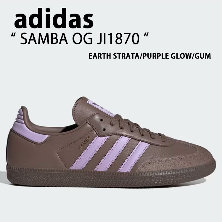 【新品未使用】adidas originals Samba OG 完売品 ad-ji1870.jpg