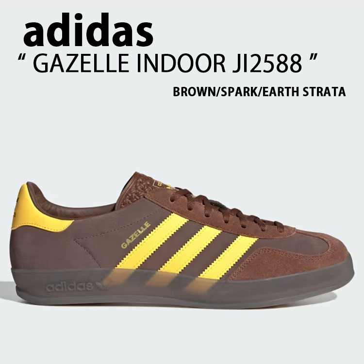 ★早期完売★【ADIDAS】スニーカー Gazelle Indoor ブラウン 2024年 3/28 発売】adidas Originals GAZELLE INDOOR “Brown