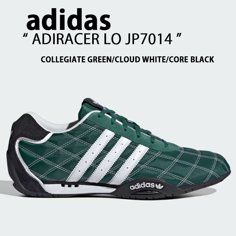 【ADIDAS】Originals Adiracer Lo Shoes スニーカー adidas Originals - ADIRACER LO | HBX - Globally Curated