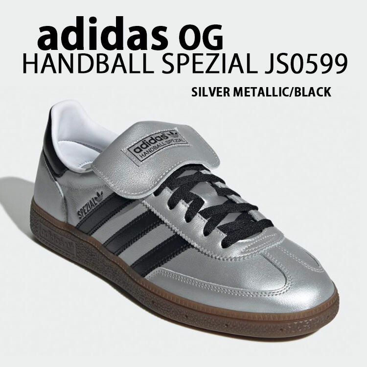 スニーカー [ADIDAS] HANDBALL SPEZIAL JS0600 adidas originals アディダス スニーカー HANDBALL SPEZIAL