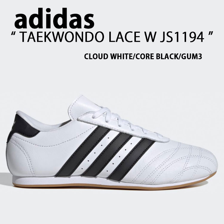 楽天市場】adidas アディダス スニーカー TAEKWONDO LACE W