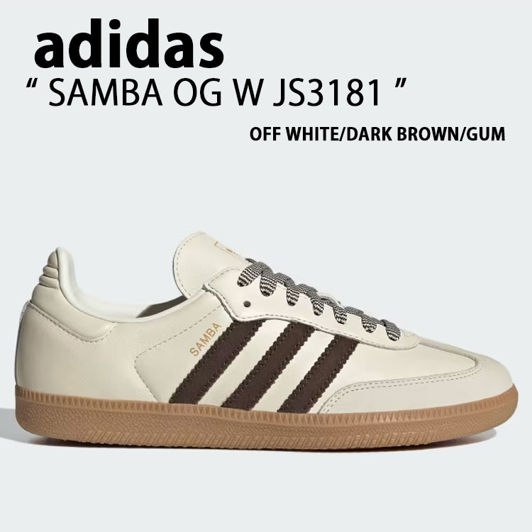 楽天市場】adidas originals アディダス スニーカー SAMBA OG W