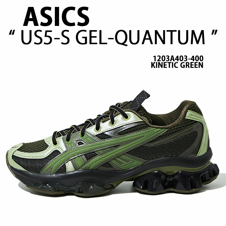 靴 asics GEL-QUANTUM KINETIC Green US5-S GEL-QUANTUM KINETIC | Unisex | Moss/Bamboo