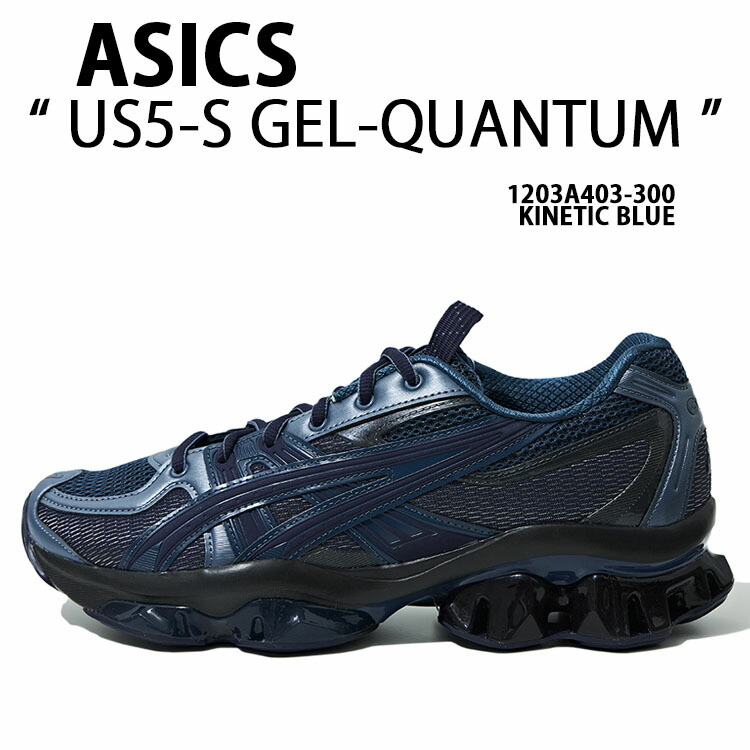 as-1203a403400.jpg