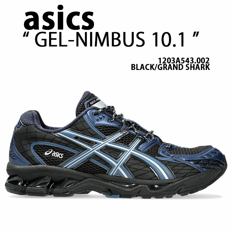 as-1203a543002.jpg