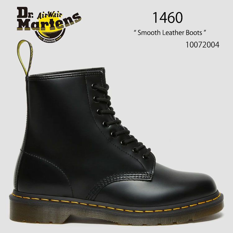 Dr Martens◆スムースレザーウィークエンダーバッグ Dr Martens◇スムースレザーウィークエンダーバッグ (Dr.Martens