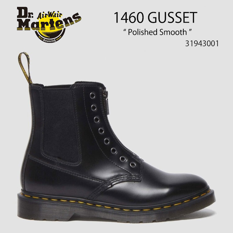 ohagiさま専用Dr. Martens 1460 24cm UK5 黒 割引発見 ohagiさま専用Dr. Martens 1460 24cm UK5 黒 個人装備