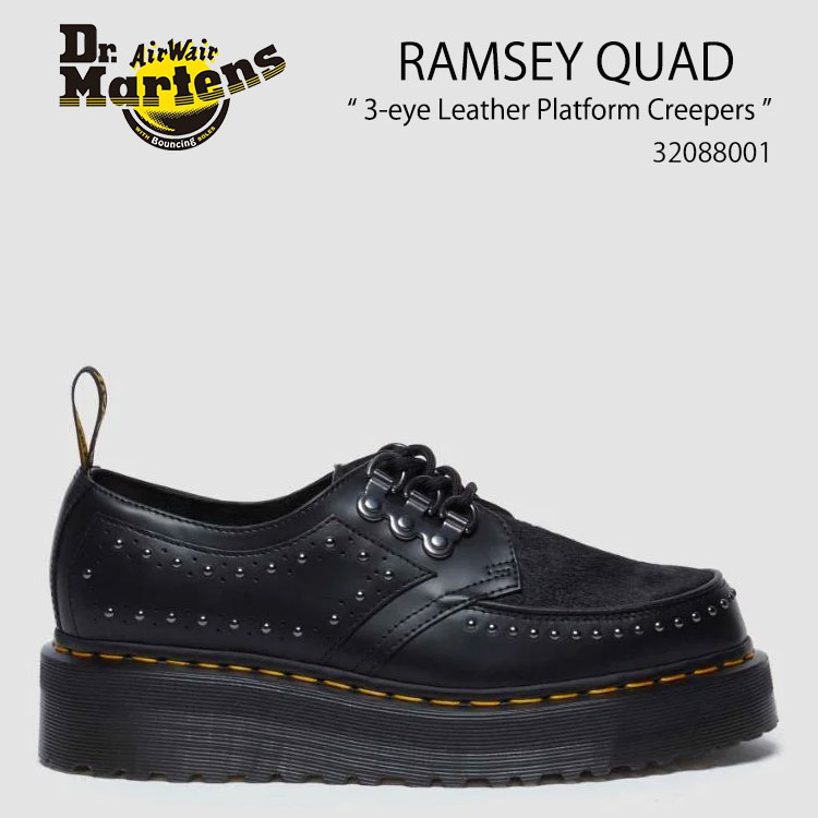楽天市場】Dr.Martens ドクターマーチン レザーシューズ RAMSEY