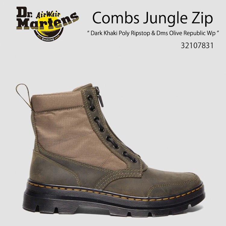 楽天市場】Dr.Martens ドクターマーチン ブーツ Combs Jungle