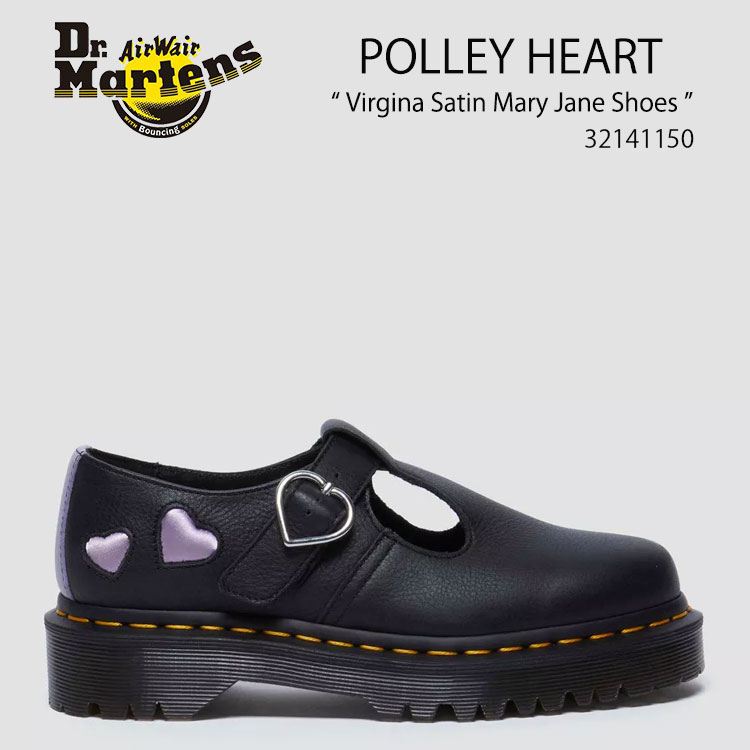 Dr.Martens ドクターマーチン WINCOX ウィンコックス ベルト
