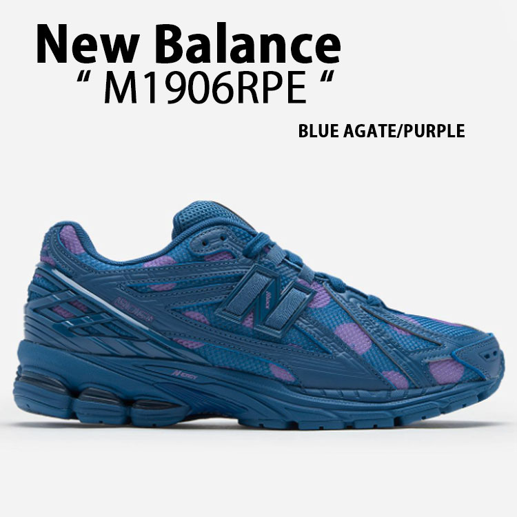 楽天市場】NEW BALANCE M1906RCF width D Hornets