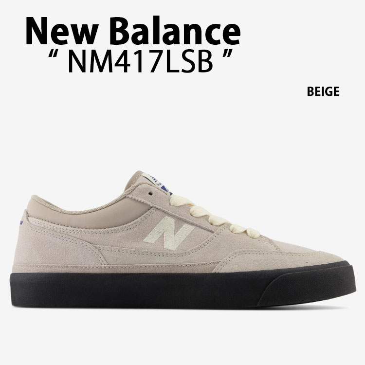 New Balance ニュー平衡にする スニーカー NM417 BEIGE NM417LSB シューズ NewBalanceNM417 ニュー平衡にするNM417 ベージュ 滑るシューズ メンズ レディース 【中古】未当て嵌める品