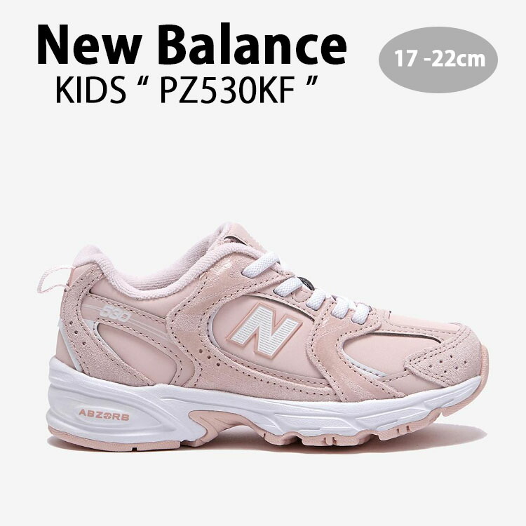 【希少】ニューバランス530 キッズ 19cm ホワイト PZ530SB1 楽天市場】new balance 530（靴サイズ（cm）14.0）（キッズ