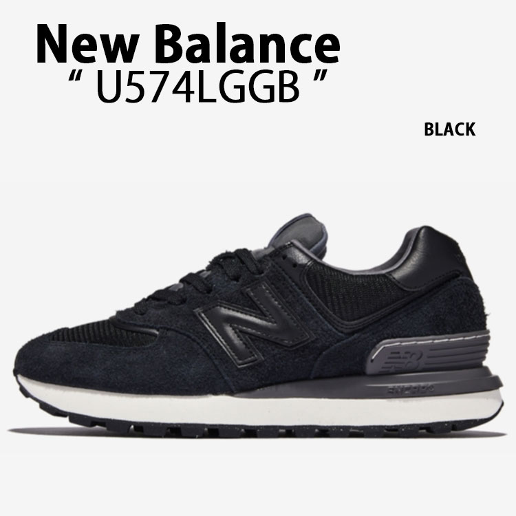 未使用 NewBalance ニューバランス 限定 OU576 スニーカー NB 楽天市場】New Balance ニューバランス スニーカー OU576GGN