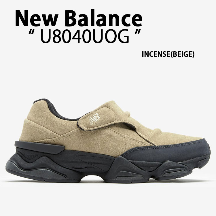 楽天市場】New Balance ニューバランス スニーカー U8040