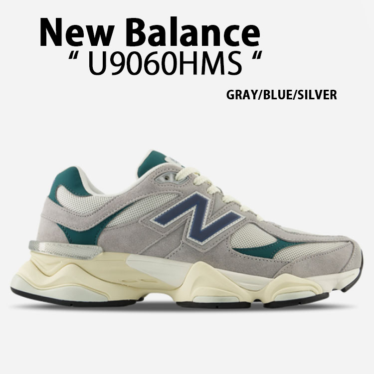 楽天市場】New Balance ニューバランス スニーカー U9060GRY 90