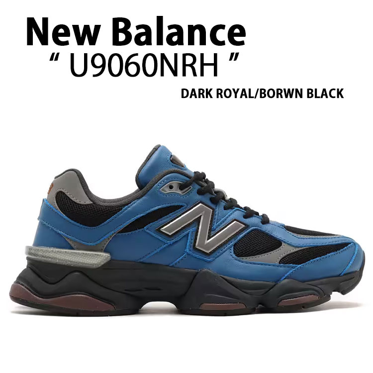 [ニューバランス] NEW BALANCE U9060HSD スニーカー★女も男も★ 楽天市場】New Balance ニューバランス スニーカー U9060HSD