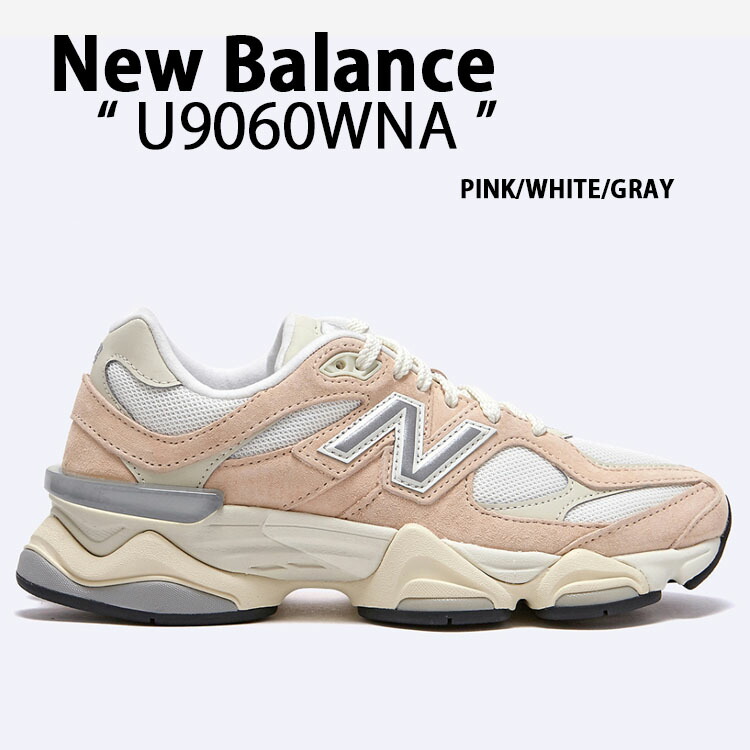 【NEW BALANCE】 U9060GCB スニーカー New Balance ニューバランス スニーカー U9060GCB MOONBEAM ROSE