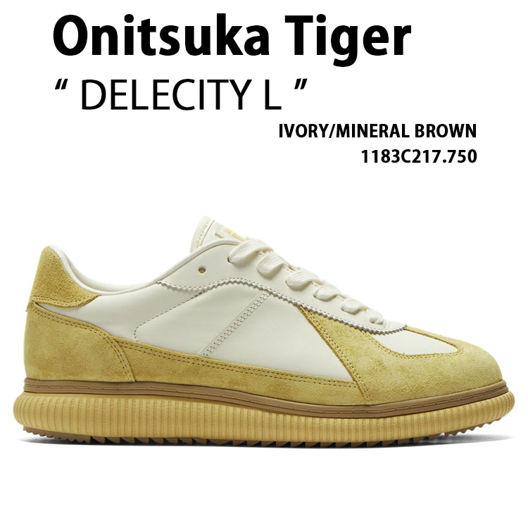 Onitsuka Tiger トラックジャケット L ブラウン × イエロー Onitsuka Tiger オニツカタイガー トラックジャケット イエロー