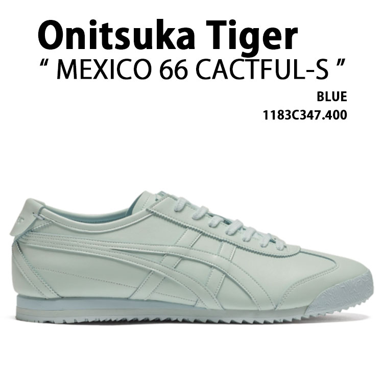ctt303様 Onitsuka Tiger Mexico 66™ 