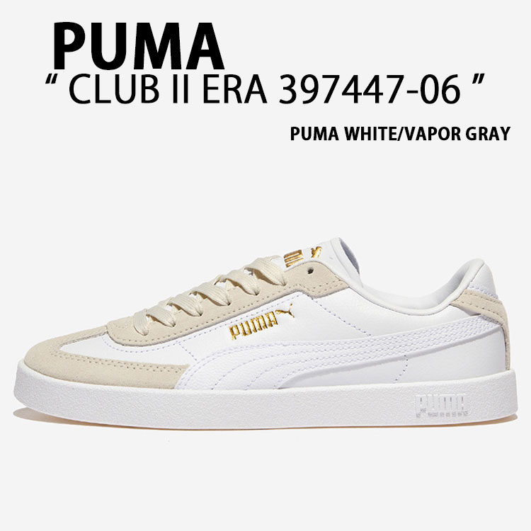 AY様② PUMA プーマ 安全靴 アスレチック ライダー 2.0 ディスク ロー