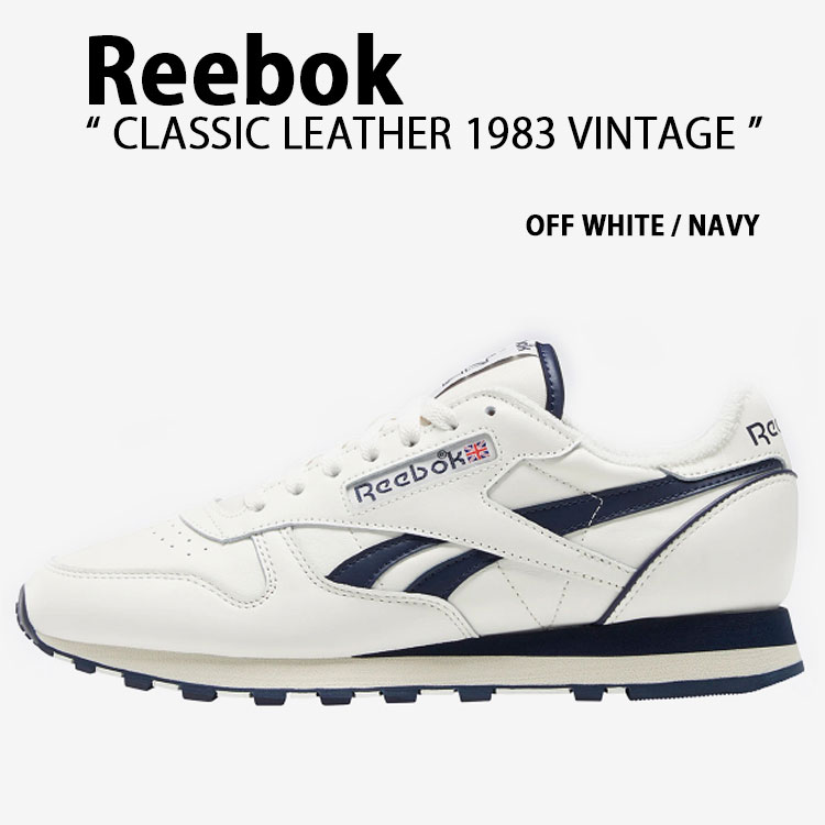 【Reebok】◆クラシック レザー - グレー:ネイビー◆ID1591◆ 楽天市場】REEBOK リーボック スニーカー CLASSIC LEATHER GRAY