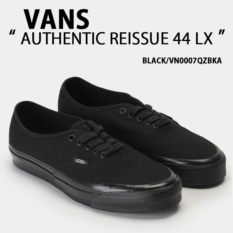 楽天市場】VANS バンズ スニーカー AUTHENTIC REISSUE 44 LX