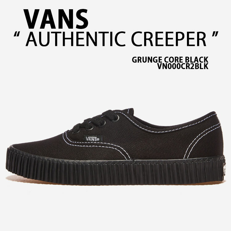 ☆VANS☆ Authentic Creeper Grunge Core Black VN000CR2BLK1 Vans Authentic Creeper Grunge Core Black VN000CR2BLK1 | FLEXDOG