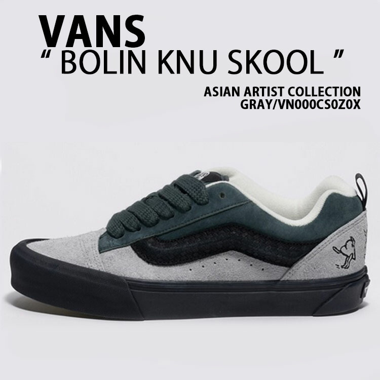 【VANS】 ヴァンズ BOLIN FLEECE CREW BLACK 国内発送 VN000KDQBLK BOLIN FLEECE CREW BLACK 688282-0001
