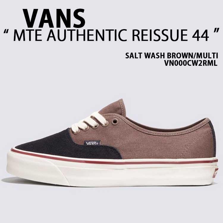 vansオーセンティック26.5cm　リイシュー44 ダークブラウン　スウェード vansオーセンティック26.5cm リイシュー44 ダークブラウン