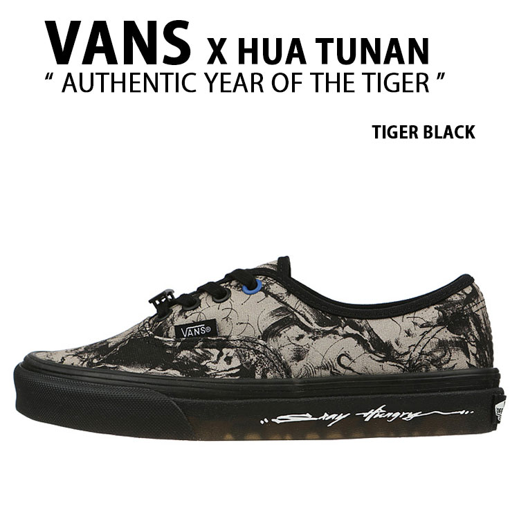 VANS バンズ スニーカー VANS X HUA TUNAN AUTHENTIC YEAR OF THE TIGER BLACK VN000QERBLK フア ツナン オーセンティック イヤー オブ ザ 虎 黒いこと シューズ レディース お上さん用