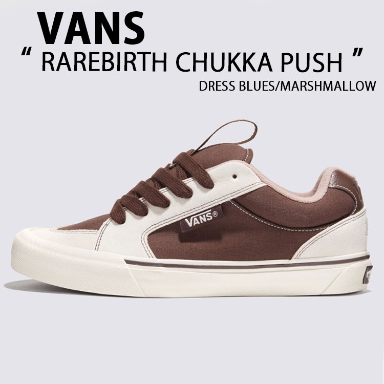 写真追加 [絶版モデル] バンズ チャッカブーツLX オーストリッチ 当店最高級のVANS : HOLYSMOKE
