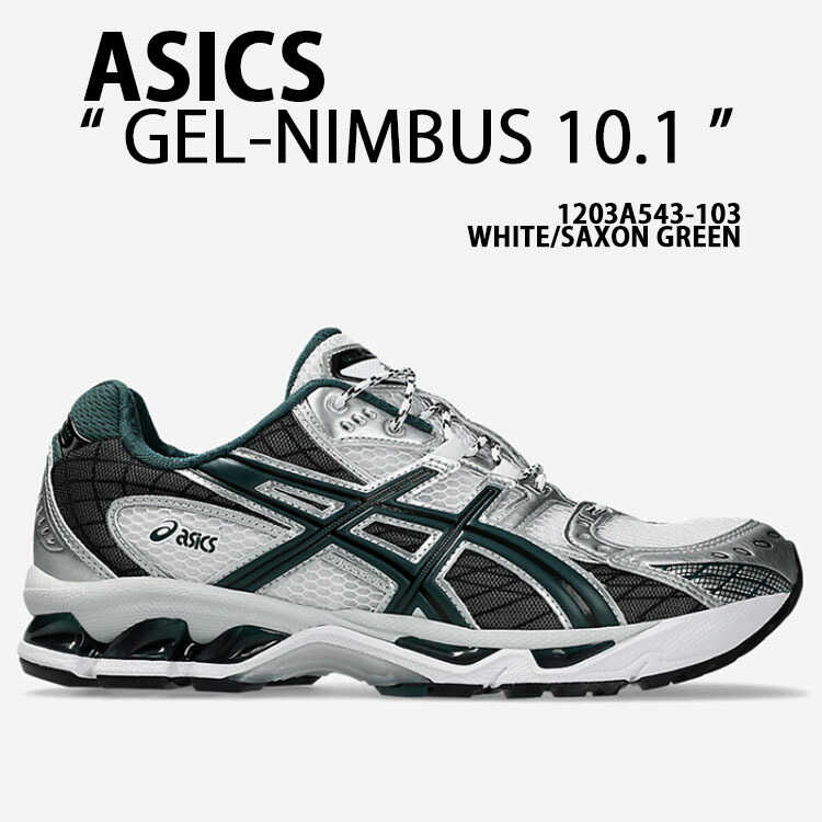 アシックスGEL-NIMBUSランニングシューズ 楽天市場】ASICS アシックス スニーカー GEL-NIMBUS 10.1 BLACK