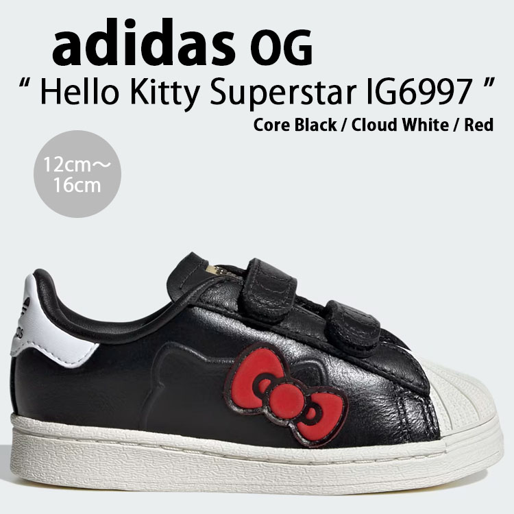 楽天市場】アディダスオリジナルス adidas Originals アディダス