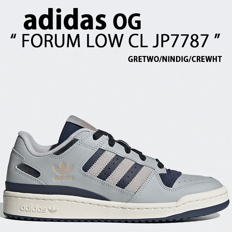 楽天市場】adidas アディダス スニーカー FORUM LOW CL JP7787