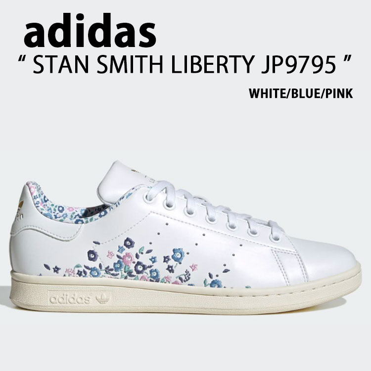 adidas STAN SMITH スタン スミス WHITE ホワイト ゴールド adidas Originals STAN SMITH 