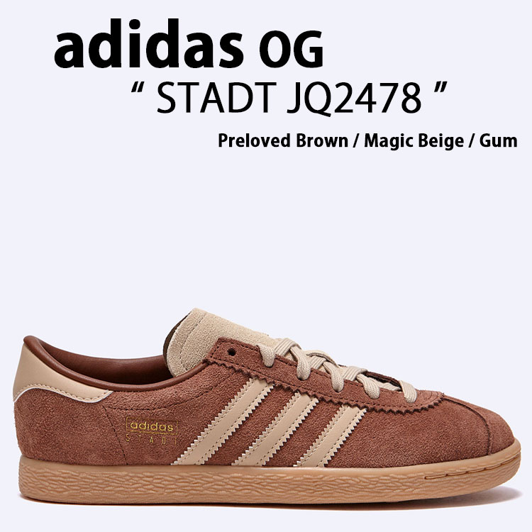 美品　2005年　adidas キャンパス　コーデュロイ 美品 2005年 adidas キャンパス コーデュロイ ADIDAS NUBUCK