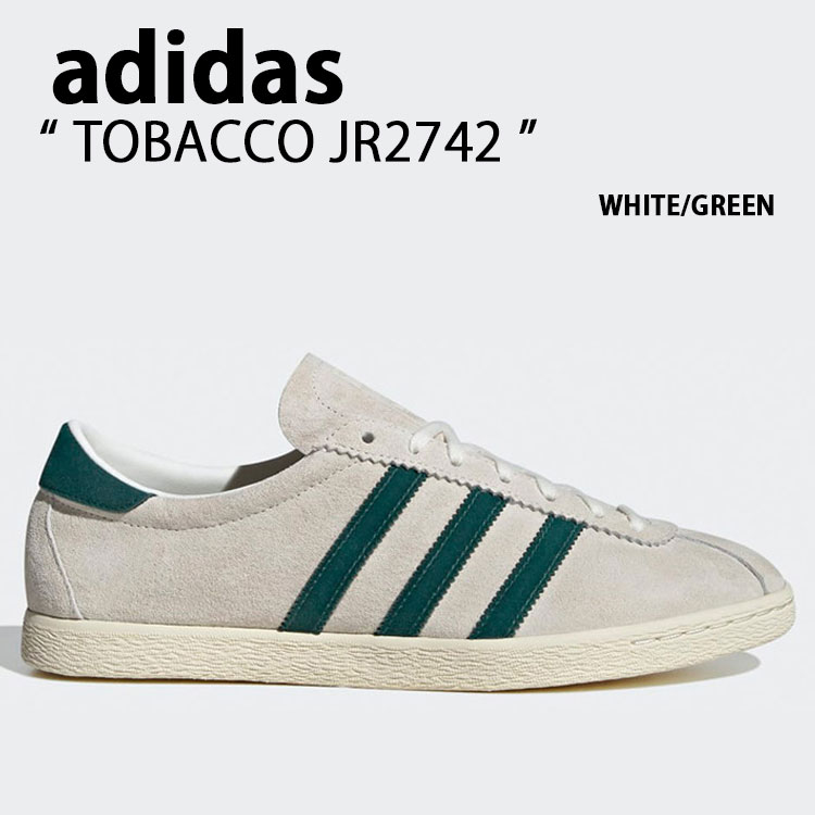 adidas originals  TOBACCO GY7397 グリーン Adidas Tobacco Sneakers Original Shoes Silver Green/Pantone