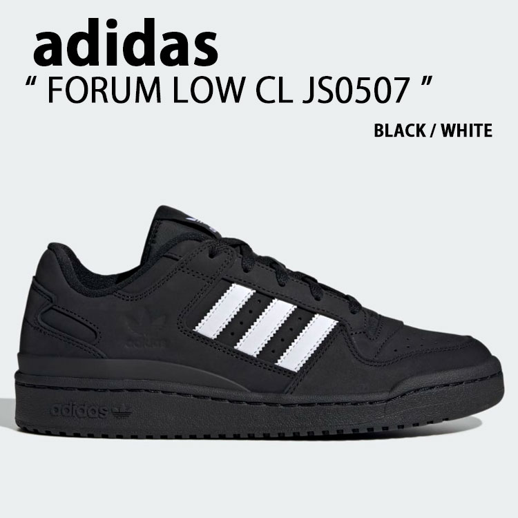 楽天市場】adidas アディダス スニーカー FORUM BOLD J JH5592