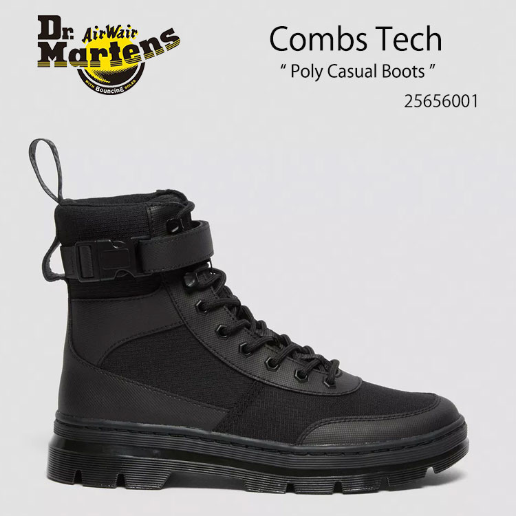 本日限定価格 DR.MARTENS COMBS TECH カーキグリーン UK7 楽天市場】Dr.Martens ドクターマーチン ブーツ COMBS TECH