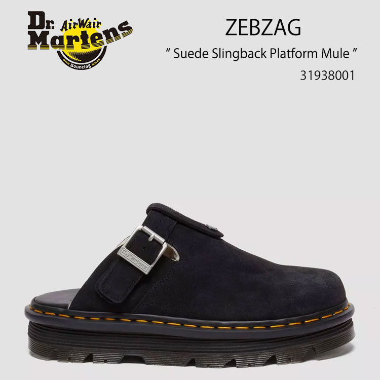楽天市場】Dr.Martens ドクターマーチン ミュール Jorge II