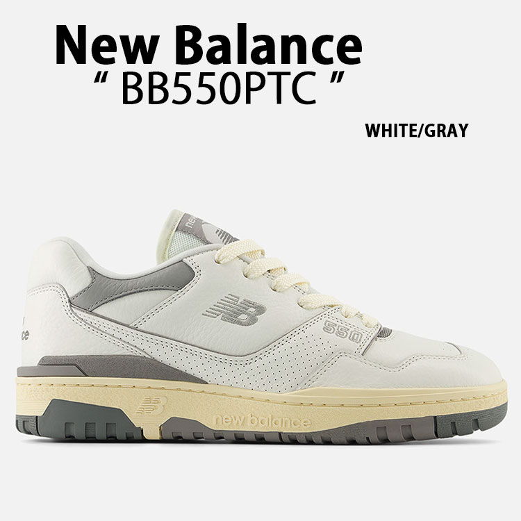 New Balance■BB550PTC■送料込 nb-bb550ptc-01.jpg